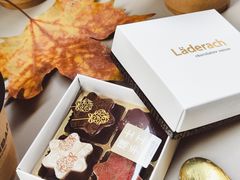 -Laderach 莱德拉(上海环贸iapm店)