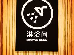 -裸心社naked Hub