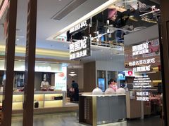 -西贝(金桥店)