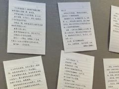 -屋有岛沉浸游戏旗舰店(中山公园店)