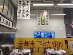 大堂-金多鱼大排档·烤鱼·烧烤·宵夜(江南水都店)
