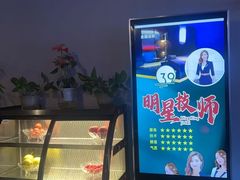 -39°·叁十九度·浴足SPA(龙湖滨江天街总店)