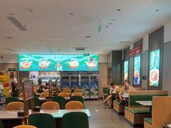 -拾久(朝阳公园店)