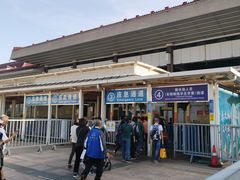 -珠海拱北口岸
