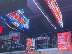 -霸王虾·小龙虾香辣蟹(玉林店)