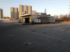 -大瓦窑(地铁站)
