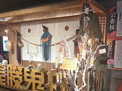 -长藤鬼校(龙翔店)