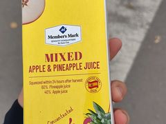 -福利来酒店(舜耕店)