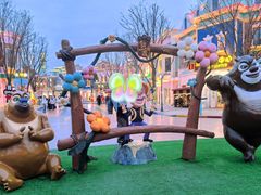 -沈阳方特欢乐世界