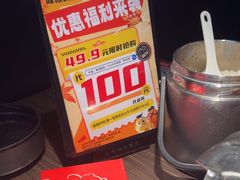 -胖哥俩肉蟹煲(梅溪步步高店)
