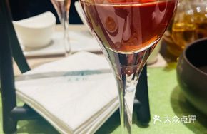 Blueberry Enzyme Drink