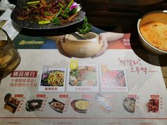 -冰川延边料理·炭烤串(原小木屋店)