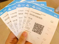 -万达影城(双流万达广场CINITY店)