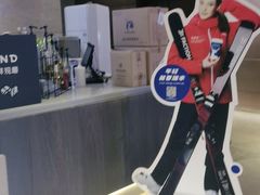 -瑞幸咖啡(长城大厦店)