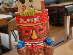 -大师兄·西北小馆(北站缤果空间店)