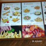 过年啦😊威海人家里请[玫瑰][玫瑰][玫瑰]