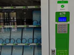 -首都医科大学附属北京天坛医院