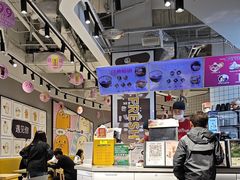 -鲜芋仙(南开大悦城店)