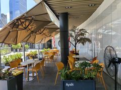 -艾薯夫妇Aysh(福田星河COCOPark店)