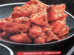 -潘多多·山里人锅巴土豆(八一路店)