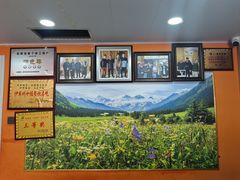-马旭土鸡焖花卷新疆菜大盘鸡·真域顺西域美食(天马大道店)