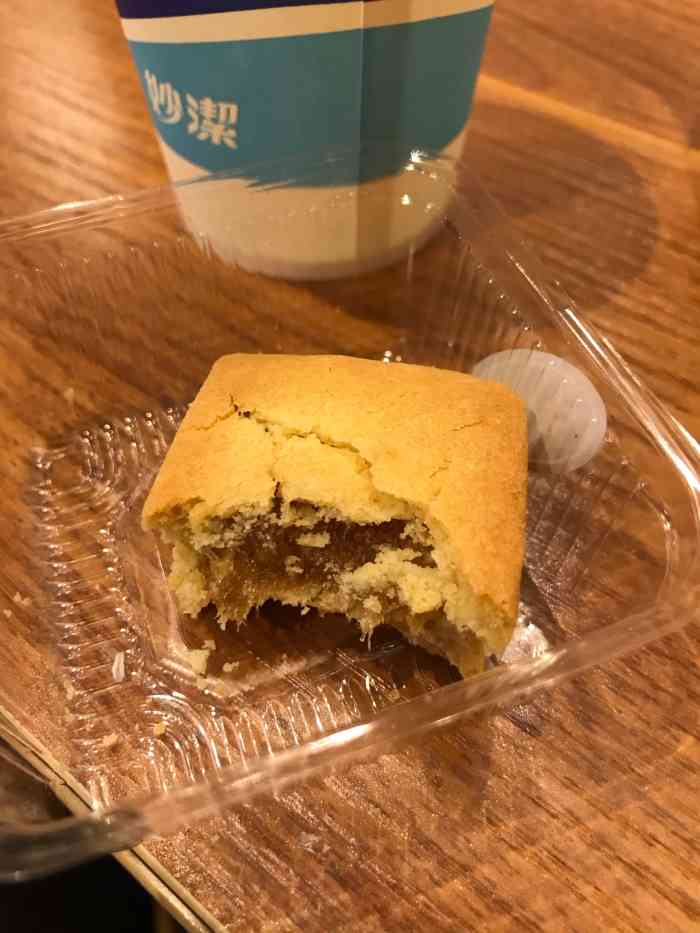 义兰饼店-"可能似乎大概在冬季,在行政服务中心排完长.