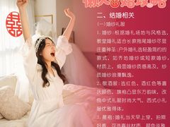-山东政协大厦维景大酒店