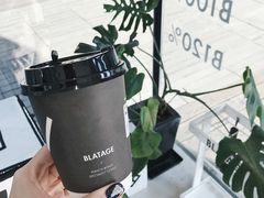 -BLATAGE COFFEE