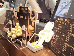 -奈雪的茶(青岛卓悦里INTOWN店)