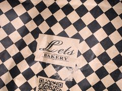 -Let's Taipei 非常烘焙(太古里店)