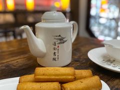 -道南書院·私房菜·早午茶·茶馆