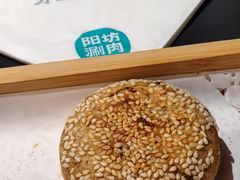 -阳坊胜利涮羊肉(阳坊老店)
