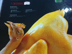 -百姓百味海鲜酒楼(粤垦路总店)