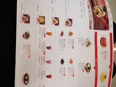 菜单-喜家德虾仁水饺(华强天虹店)