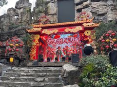 -杭州宋城