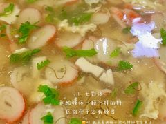 -春妹沙县小吃(新华北路店)