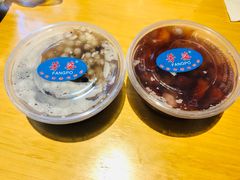 -芳婆糕团店(王府大街店)
