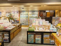 -猫的天空之城概念书店(苏州诚品店)