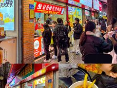 -厦门北海湾惠龙万达嘉华酒店