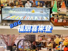 -步步高福朋喜来登·宜客乐西餐厅