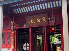 -国恩寺