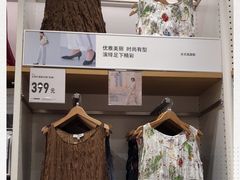 -优衣库(重庆万象城店)