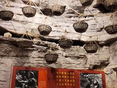 -红旗渠纪念馆