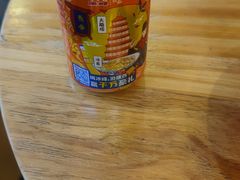 -满小西·馍现烤·面劲道(Rmall生活广场店)