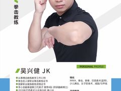 -滨力健身俱乐部