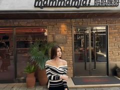 -Mammamia意大利餐厅(阳春巷店)