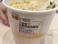 -康师傅味来馆