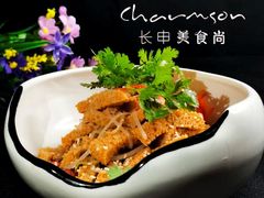 -长申超市(美食城店)