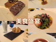 -AZUR聚(香格里拉饭店)