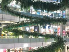 -凯德广场(学府店)